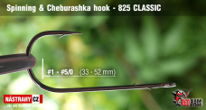Spinning & Cheburashka hooks 825 Classic