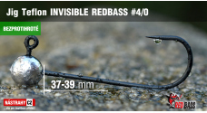 Barbless Jig Teflon Invisible REDBASS # 4/0, 5 pcs